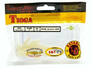 Виброхвосты съедобные LJ Pro Series TIOGA 2.0in (05.00)/033 10шт., фото 4