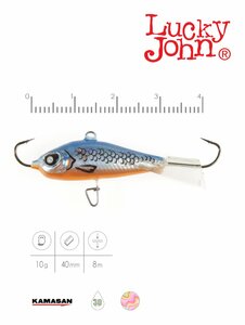 Балансир Lucky John BALTIC 4 40мм/45H, фото 3