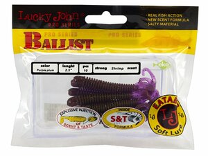 Твистеры съедобные LJ Pro Series BALLIST 2.5in (06.30)/S13 10шт., фото 4