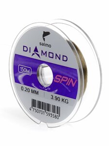 Леска монофильная Salmo Diamond SPIN 150/020, фото 2
