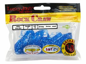 Твистеры съедобные LJ Pro Series ROCK CRAW 2.0in (05.10)/087 10шт., фото 4