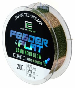Леска моно. Feeder Concept FEEDER & FLAT Camo Neon Glow 200/026, фото 2