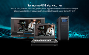Видеомикшер-стример AVMATRIX Shark S6 PLUS портативный 6CH SDI/HDMI, фото 15