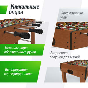 Игровой стол UNIX Line Футбол - Кикер (121х61 cм) Wood, фото 5