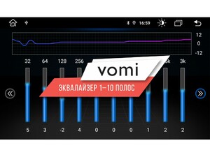 Головное устройство vomi FX435R9-MTK-LTE для Ford Galaxy 2 2006-2015, S-MAX 2006-2015 климат-контроль, фото 8