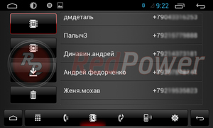 Штатное головное устройство RedPower 18019 HD Opel Astra H, фото 3