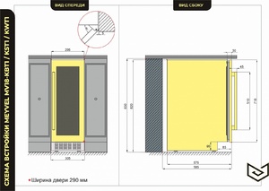 Винный шкаф Meyvel MV18-KST1, фото 9