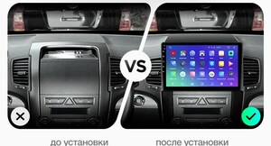 Магнитола KIA Sorento 2009-2012 DAYSTAR DS-7176Z, фото 6