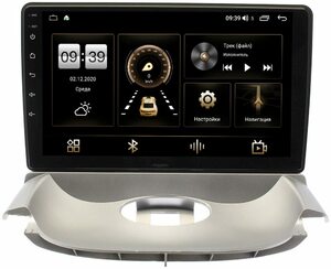 Штатная магнитола LeTrun 4196-9196 для Peugeot 206 1998-2012 на Android 10 (6/128, DSP, QLed) С оптическим выходом, фото 1