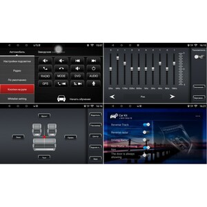 Головное устройство Subini MSB102Y с экраном 10.2" для MITSUBISHI ASX 2010+, фото 3