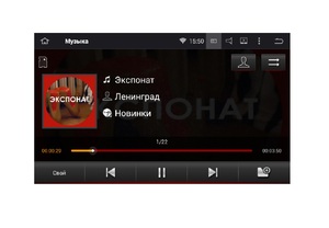 Штатная магнитола CarDroid RD-2313F-N10 для KIA Sportage 3 (Android 10) DSP, фото 8