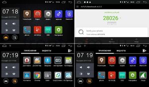 Штатная магнитола 1 DIN LeTrun 2508 Android 7.1 9 дюймов (4G LTE 2GB) под штатную рамку, фото 2