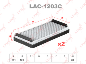 Фильтр салонный угольный (комплект 2 шт.) LYNXauto LAC-1203C. Для: MERCEDES-BENZ E(W210) 95-00/S(W220) 98-05, фото 1