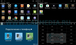 Штатная магнитола CARMEDIA KDO-1053 DVD Honda Accord IX 2013+, фото 5