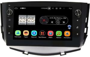 Штатная магнитола LeTrun BPX609-9053 для Lifan X60 I 2012-2016 (матовая) на Android 10 (4/64, DSP, IPS, с голосовым ассистентом, с крутилками), фото 1