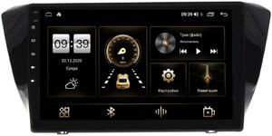 Штатная магнитола Skoda Superb III 2015-2021 LeTrun 4195-1049 на Android 10 (6/128, DSP, QLed) С оптическим выходом, фото 1