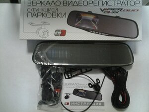 Видеорегистратор Viper C3-351 Duo, фото 4