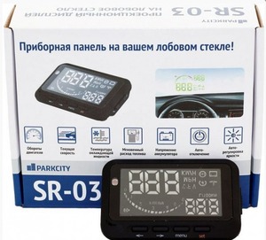 Проекционный дисплей на лобовое стекло ParkCity SR-03, фото 9