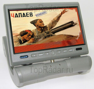 Автомобильный монитор DL DVD-7836 LCD 7" (DVD/MP4/SD), крепление на подлокотник, фото 1
