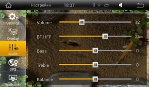 Штатная магнитола AVEL AVS070AN 2DIN на Android (#010), фото 8