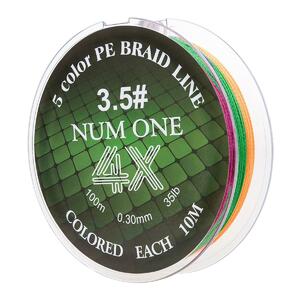 Шнур NUM ONE PE4X-100M 3.5#/0,310 mm Multi Colour Ryobi, фото 5