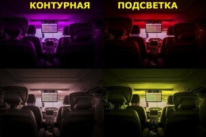 Потолочный Смарт ТВ 15,6" ERGO ER15AMS Android для Mercedes-Benz (черный), фото 9