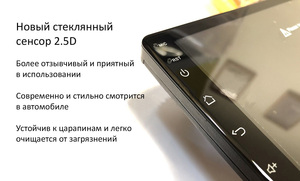 Штатная магнитола Suzuki Swift III 2004-2010 Wide Media MT1024MF-2/16 на Android 7.1.1, фото 2