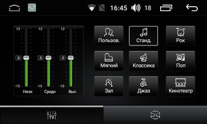 Штатная магнитола FarCar S170 L819 2DIN Universal на Android (L819) (178*102мм), фото 2