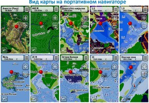 Топографическая карта Garmin Дороги России. РФ. ТОПО. Навиком, фото 3