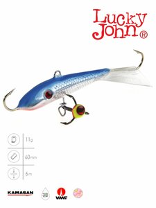 Балансир Lucky John FIN 4 + тр. 60мм/15H блистер, фото 2