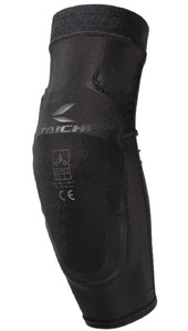 Налокотники Taichi STEALTH CE ELBOW GUARDS (SLIM) Black (One Size), фото 1