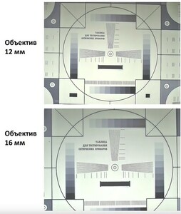 Цифровая насадка Sytong HT-66 12mm 850nm, фото 6