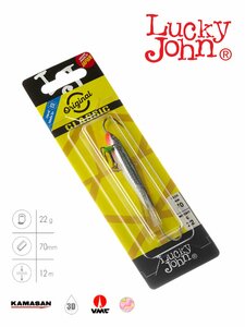 Балансир Lucky John CLASSIC 7 + тр. 70мм/13H блистер, фото 7
