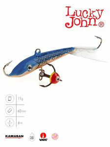 Балансир Lucky John FIN 4 + тр. 60мм/45H блистер, фото 2