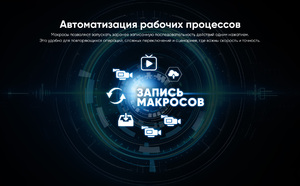 Видеомикшер-стример AVMATRIX Shark S6 PLUS портативный 6CH SDI/HDMI, фото 17