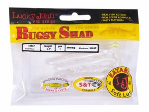 Виброхвосты съедоб. искусст. LJ Pro Series BUGSY SHAD 2.8in(07.20)/026 7шт., фото 4
