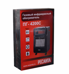 Газовый инфракрасный обогреватель ПГ-4200С Ресанта, фото 9