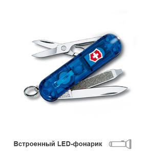 Нож-брелок Victorinox Classic SwissLite, 58 мм, 7 функций, полупрозрачный синий, фото 2