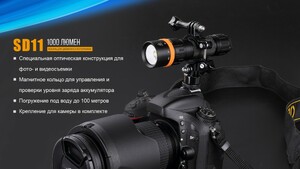 Фонарь Fenix SD11 дайвинговый, фото 10