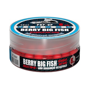 Бойлы насад. плав. Sonik Baits BERRY BIG FISH MICRON Fluo Pop-ups 8мм 50мл, фото 1