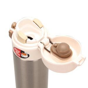 Термокружка Thermos JNI400-SL суперлегкая, (0,4 литра), серебристая, фото 1