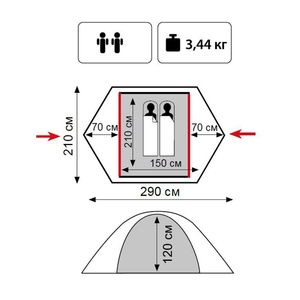 Палатка Tramp Lite Hunter 2, фото 2