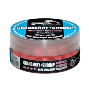 Бойлы насад. плав. Sonik Baits CRENBERRY-SHRIMP Fluo Pop-ups 11мм 50мл, фото 1