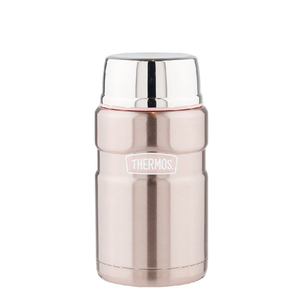 Термос для еды Thermos King SK3021Р (0,7 литра), розовый, фото 1