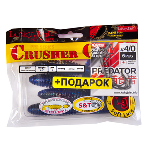 Комплект: твистер LJ Pro Series CRUSHER GRUB 4,5in/T52 и крючки офсетные LJ PREDATOR сер. LJH345 разм.004, фото 1