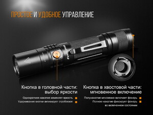 Фонарь Fenix UC35 V2.0, фото 14