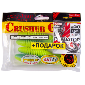 Комплект: твистер LJ Pro Series CRUSHER GRUB 4,5in/T57 и крючки офсетные LJ PREDATOR сер. LJH345 разм.004, фото 1