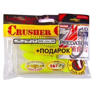 Комплект: твистер LJ Pro Series CRUSHER GRUB 4,5in/S88 и крючки офсетные LJ PREDATOR сер. LJH345 разм.004, фото 1