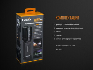 Фонарь Fenix TK35UE2018, фото 23