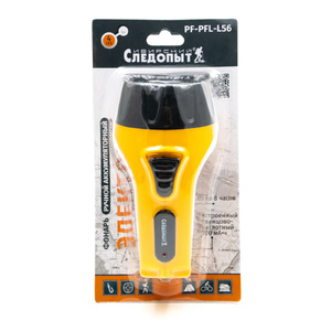 Фонарь ручной "СИБИРСКИЙ СЛЕДОПЫТ-Электра 4", 4L, аккум.1x300mAh/120/, фото 3